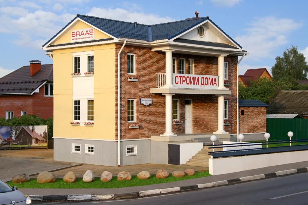 выставочный дом Бако в Красногорске